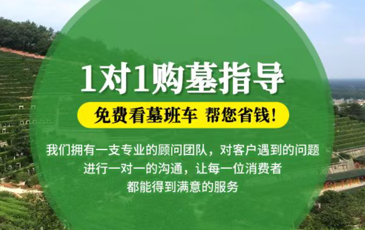 昌邑防城港市港口区迁坟的习俗有哪些？